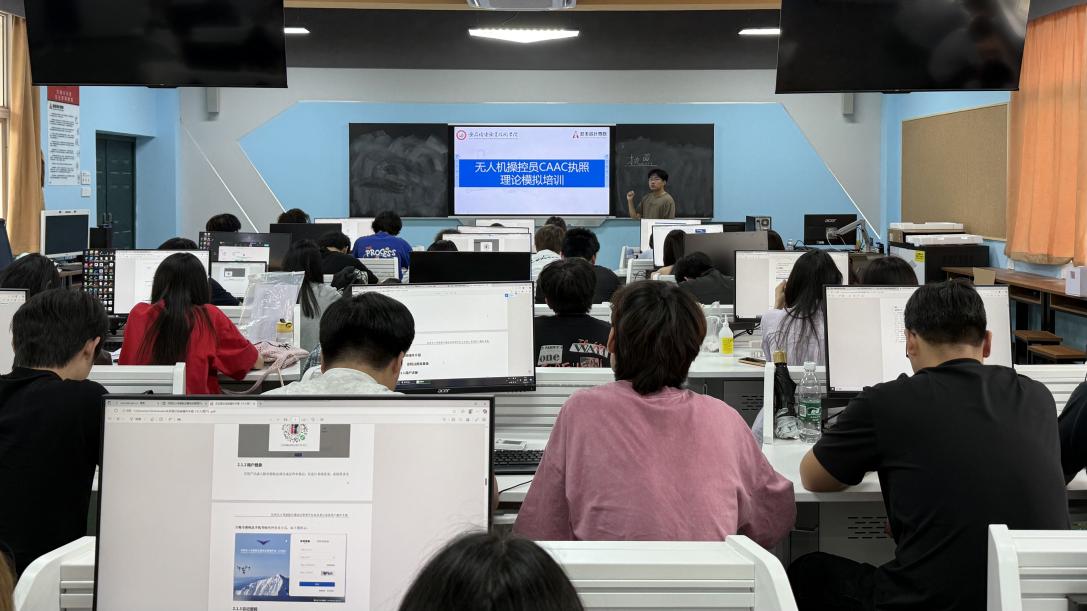 微信图片_20250515091933