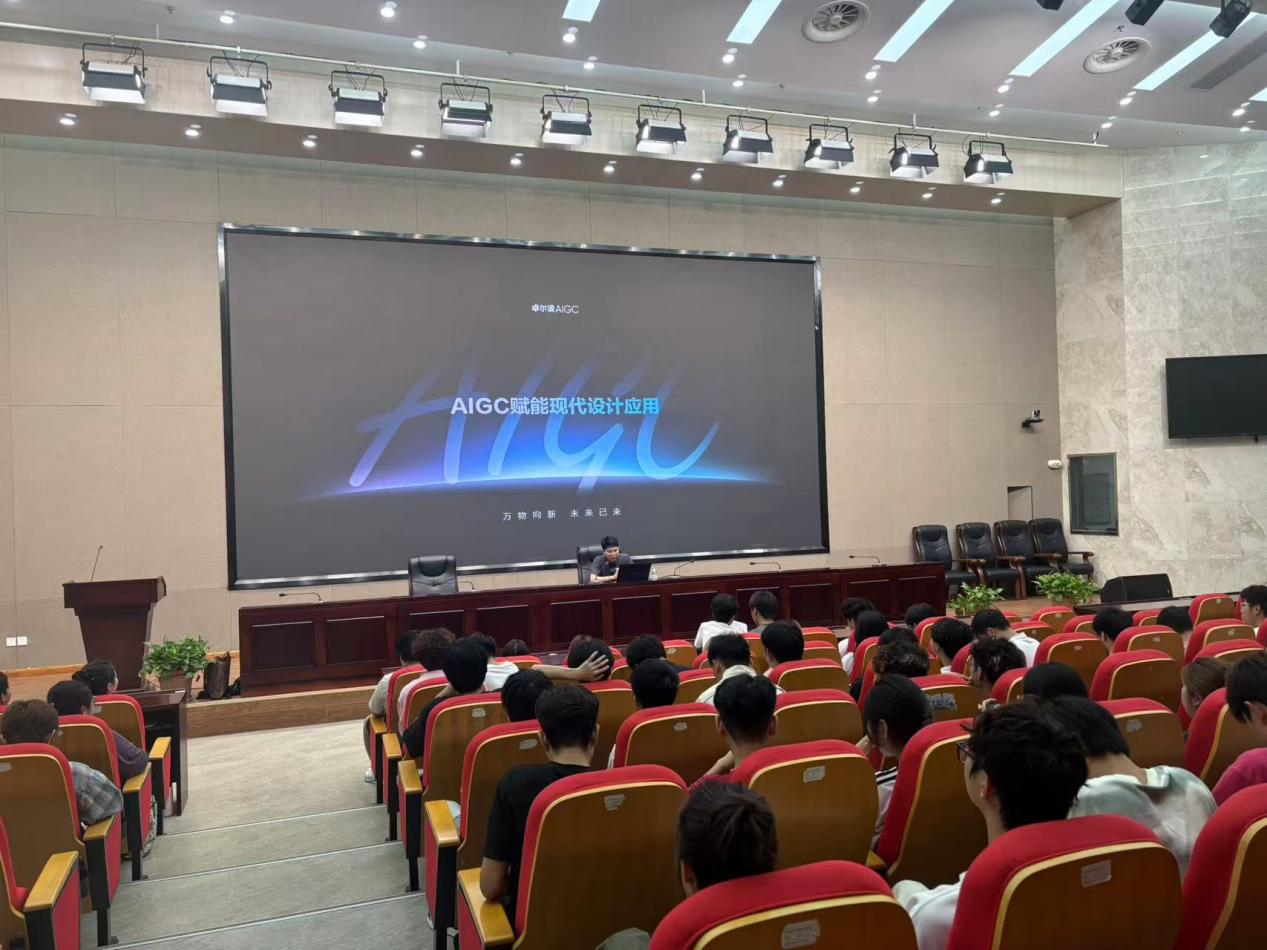 微信图片_20250518180055