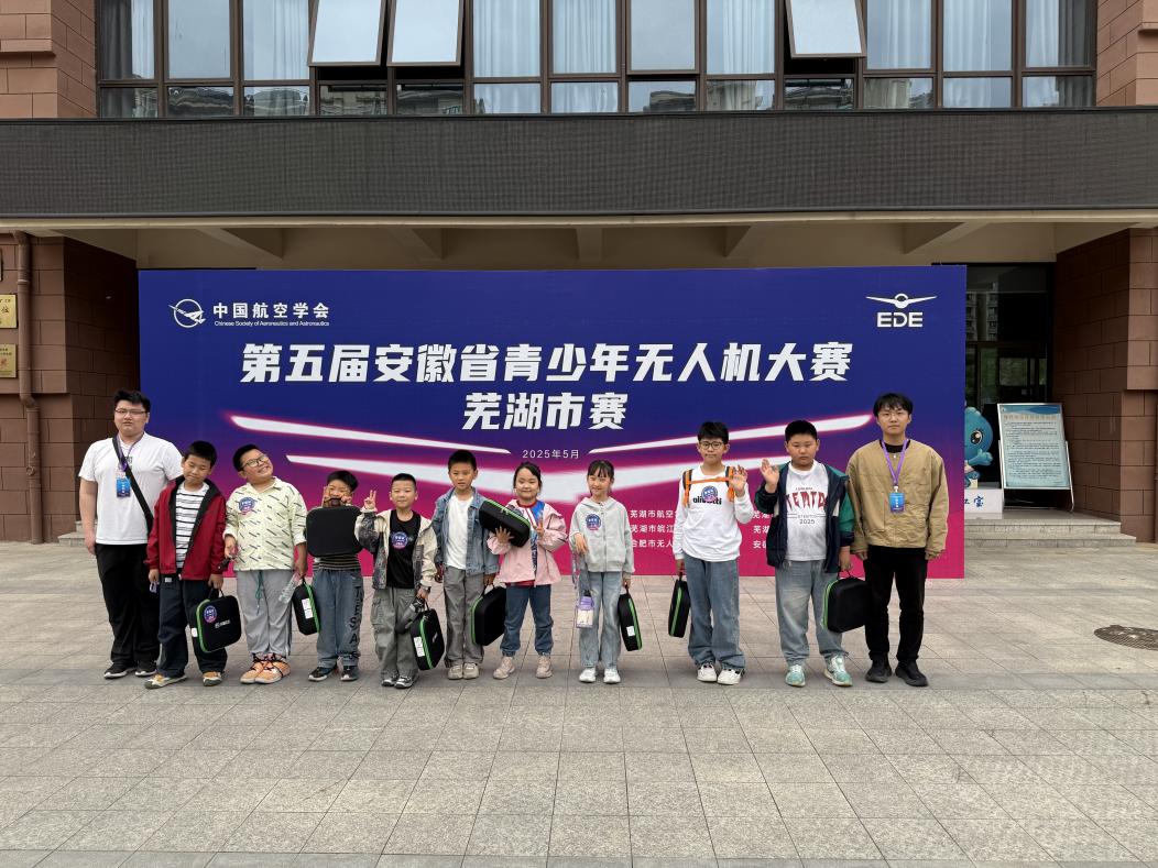 微信图片_20250514102800